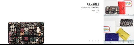 나인코코 이미지