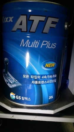 젊은오토카센타 이미지