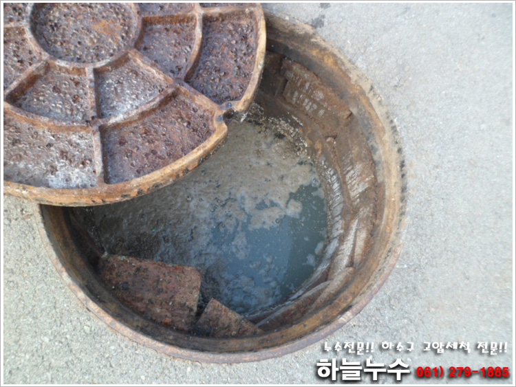 완도살수차 이미지