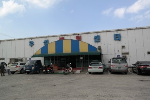우성볼링장 이미지