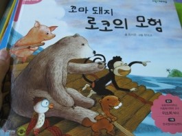 동화리더쉽센터 이미지