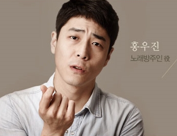우리노래방 이미지