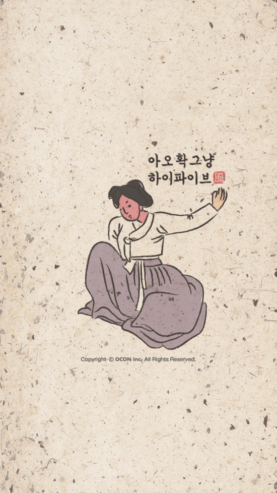 고담(GOTHAM) 이미지