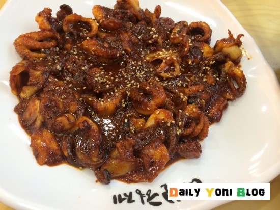 쭈꾸미아줌마 이미지