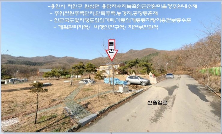 청조원 이미지