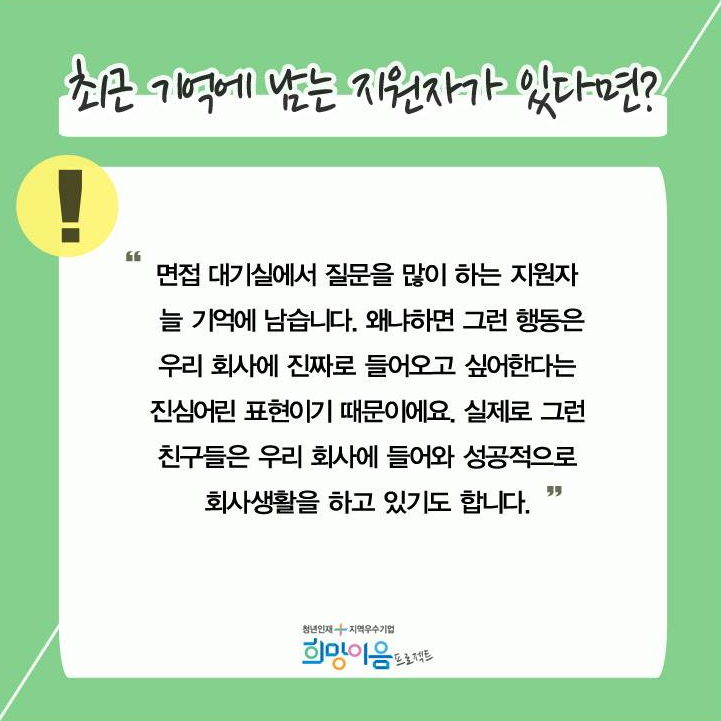 (주)플랜텍 이미지