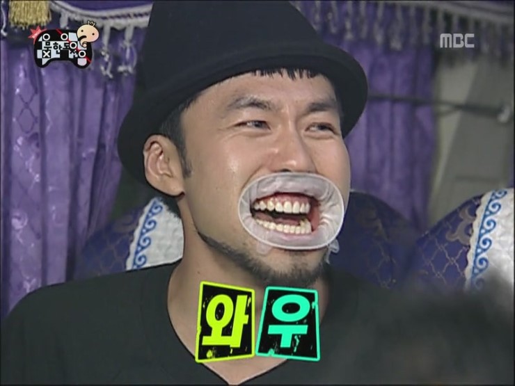 나라횟집수산 이미지