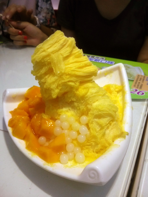 요거TONG 이미지