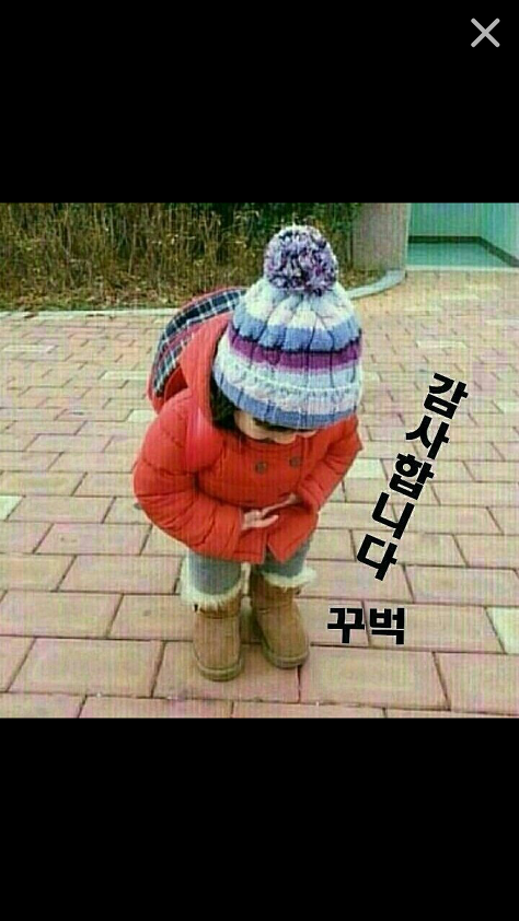 소사초등학교 이미지