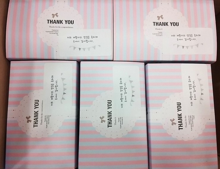 늘푸른떡집 이미지
