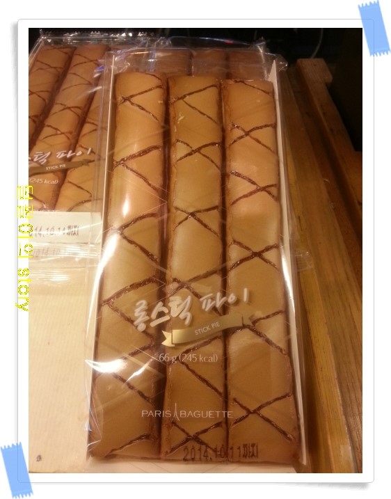 파리바게뜨 장기점 이미지