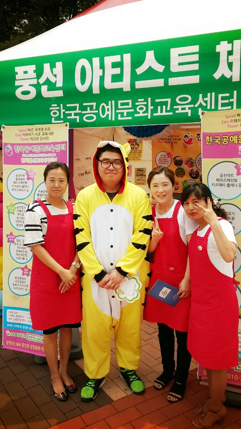 한국공예문화교육센터 이미지