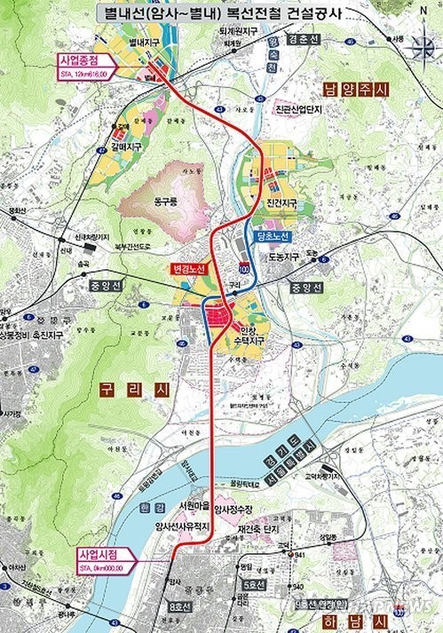 토평건설 이미지