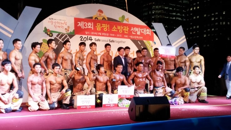 유코치의바디스토리PT 이미지