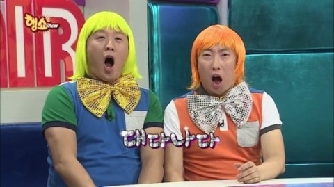 더에센스 이미지