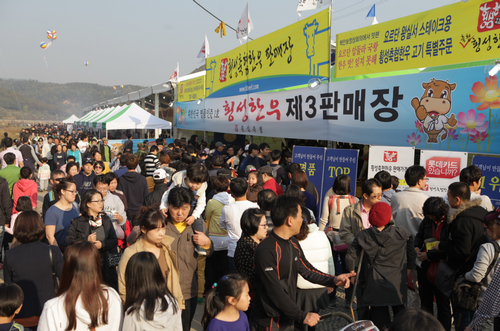 태풍셀프식당 이미지