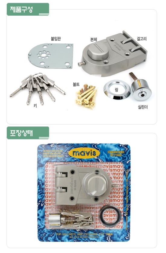 용전법인 이미지