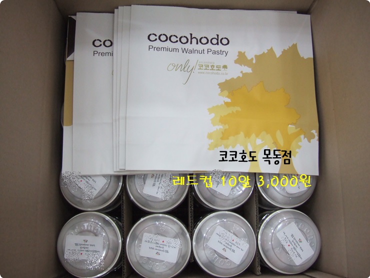 흑석동퀵서비스 이미지