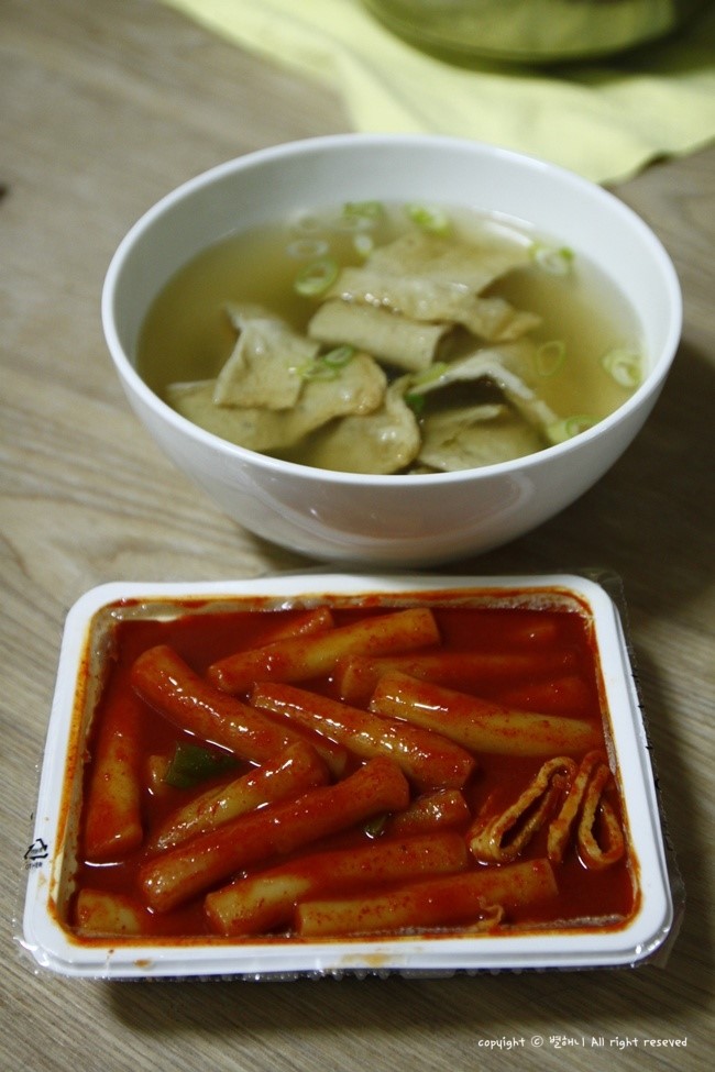 국대우동 이미지