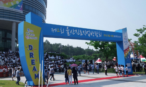 한국공예문화교육센터 이미지