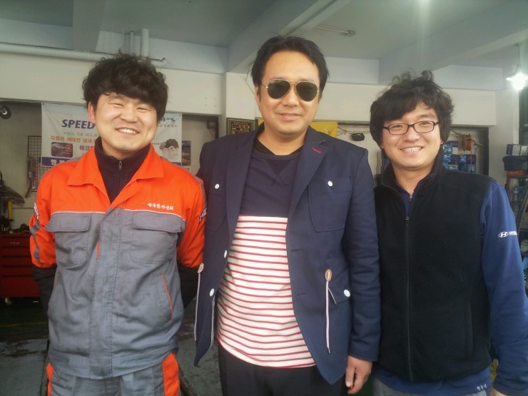 행복카센타 이미지