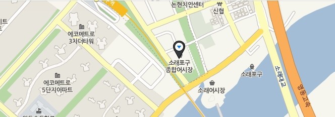 나라횟집수산 이미지
