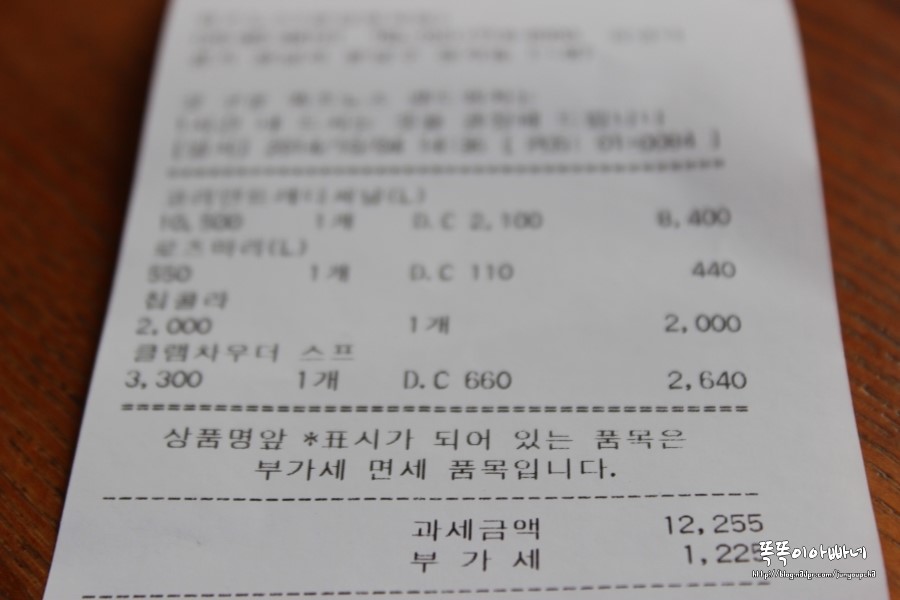 퀴즈노스 (Quiznos) 이미지