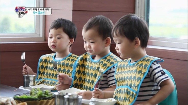소금빛풍천장어구이 이미지