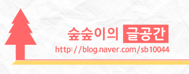 코인워시24셀프빨래터 이미지