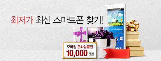 (주)유성비전 이미지