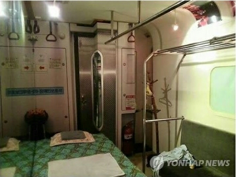 반도모텔 이미지