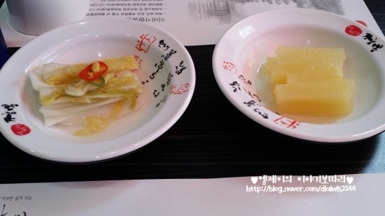 이비가짬뽕전주아중점 이미지