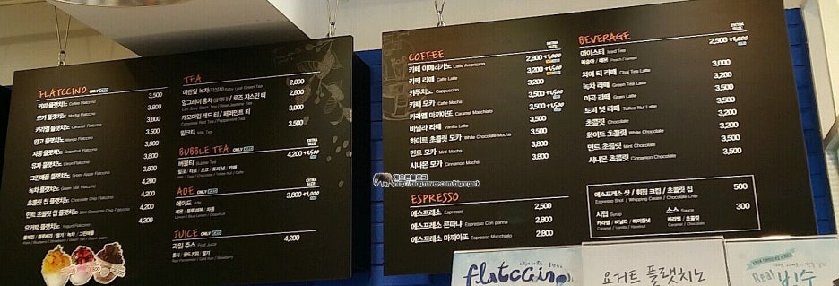 커피그래 이미지