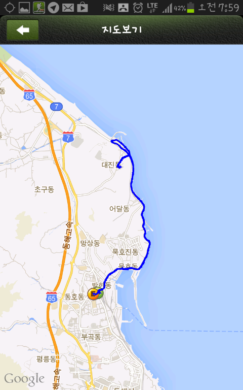 아름다운캠프 이미지