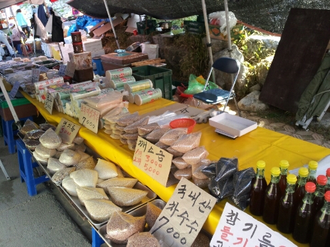 지전부리 이미지