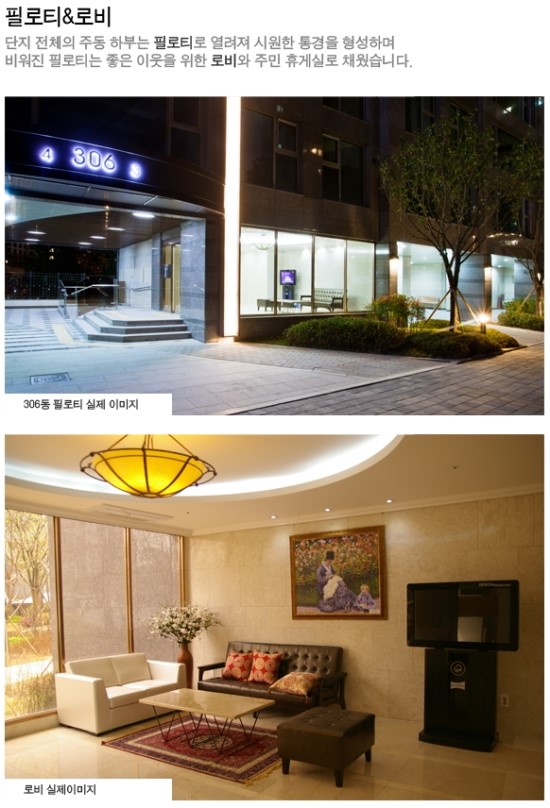 블루밍독서실 이미지