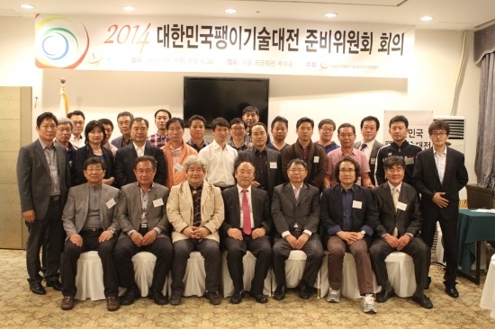 성일테크(주) 이미지