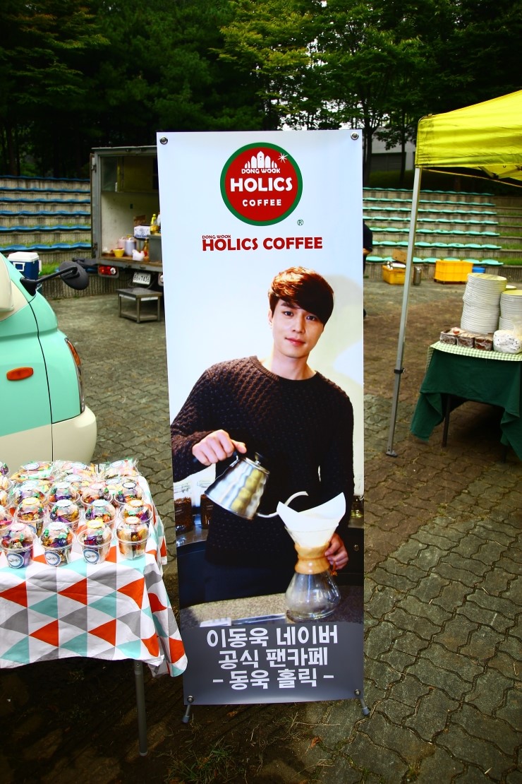 카피홀릭 이미지
