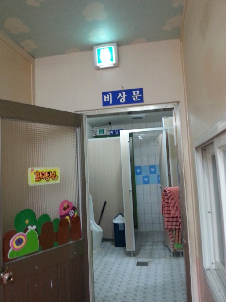 수민자재 이미지