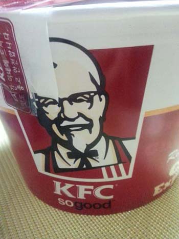 우와치킨 이미지