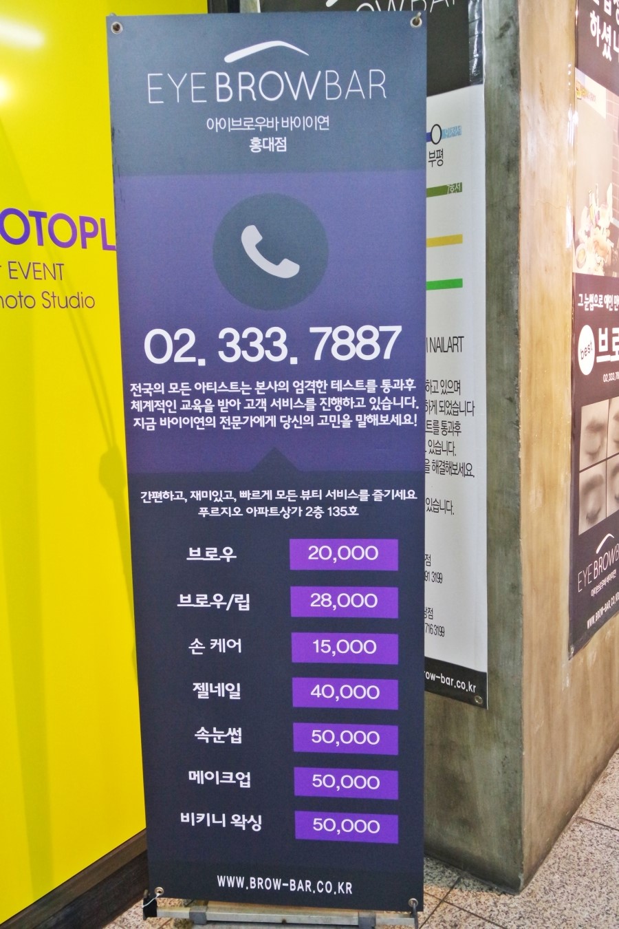 이연뷰티네일 이미지