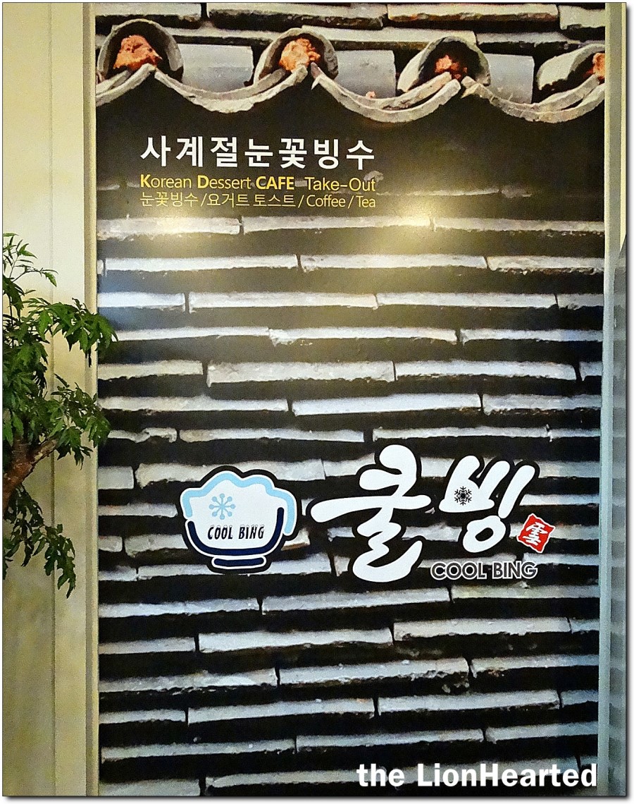 명플라워 이미지