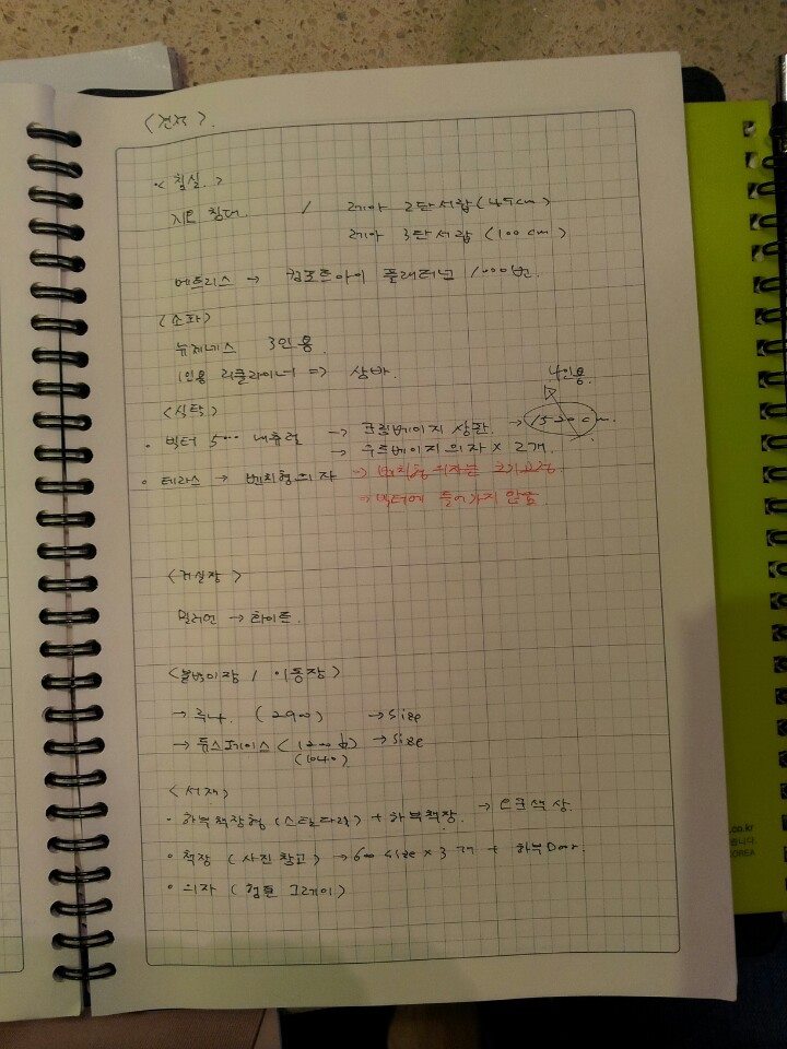 이현컴퓨터 이미지