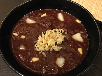 키친 푸드판다 이미지