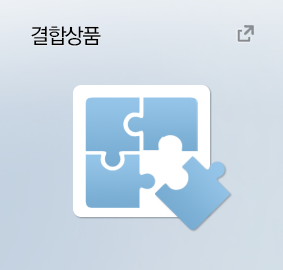 (주)유성비전 이미지