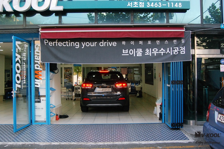 가드윈 이미지