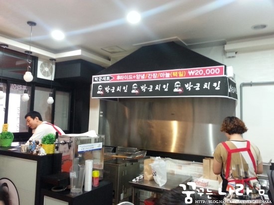 박군치킨진해 이미지
