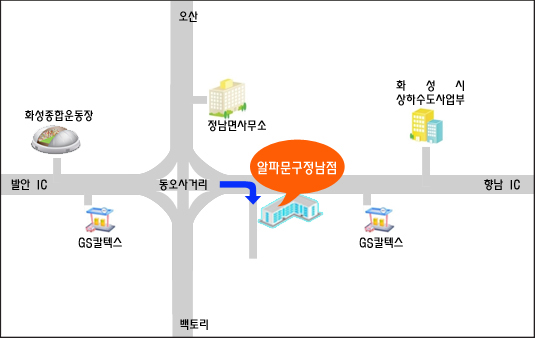 태강디지탈OA 이미지