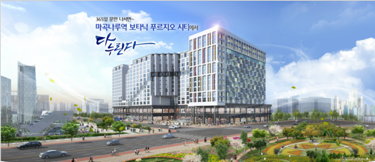 천지인력개발 이미지