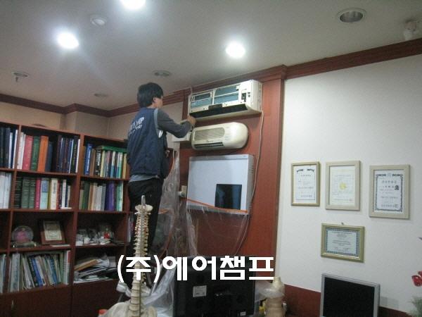 다나에어컨 이미지